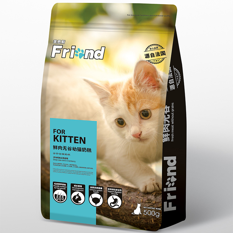 芙恩斯幼貓0.5kg