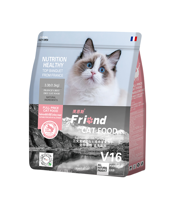 芙恩斯全價貓糧高免配方3.png