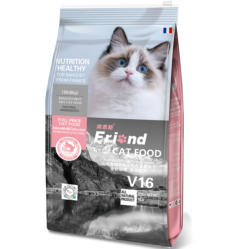 芙恩斯全價貓糧高免配方17.jpg